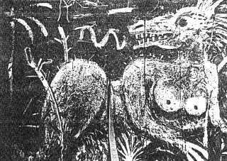 Журнал «Ура бум-бум!» 1990, №5 i_073.jpg