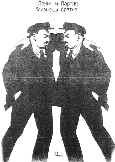 Журнал «Ура бум-бум!» 1990, №5 i_089.png