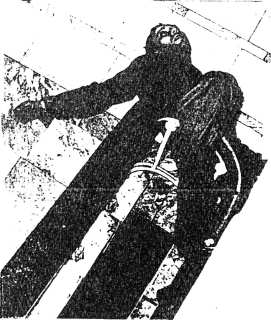 Журнал «Ура бум-бум!» 1990, №5 i_009.jpg