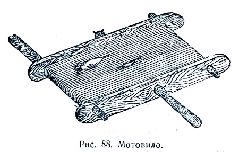 Спортивная ловля рыбы pic_217.jpg