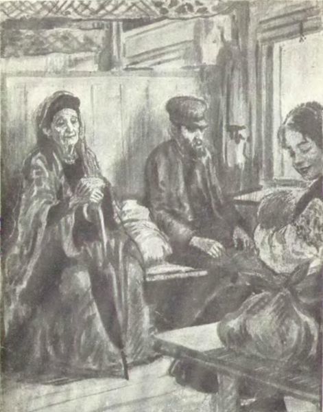 Моряк (сборник) i_006.jpg