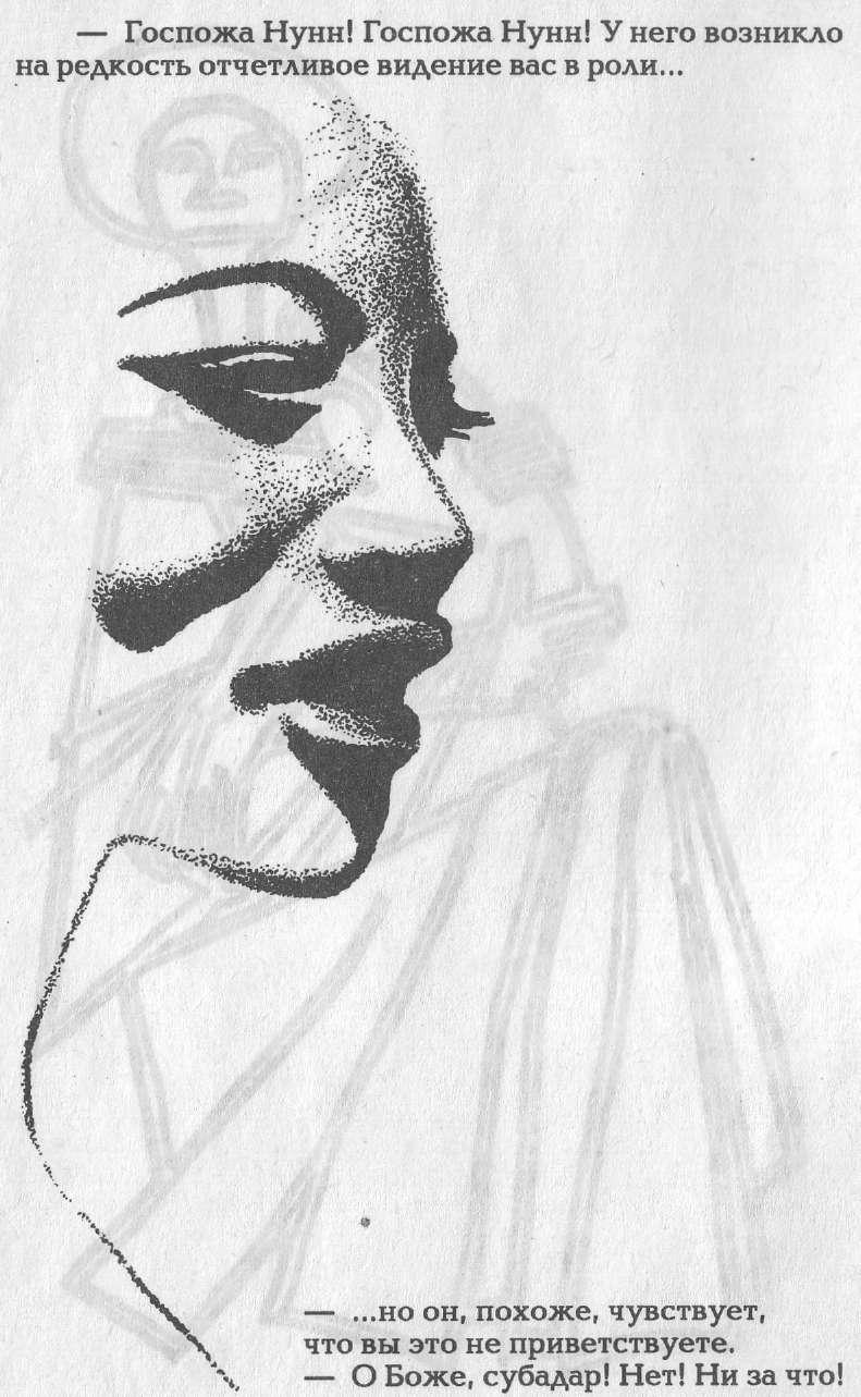 Голем 100 img_120.jpeg