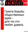2009_14 (613)