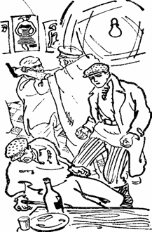 Без выстрела i_012.png