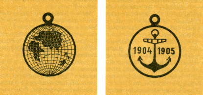 Наградная медаль. В 2-х томах. Том 1 (1701-1917) med_110.png