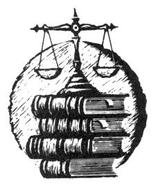 Наградная медаль. В 2-х томах. Том 1 (1701-1917) bw_23.png