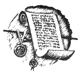 Наградная медаль. В 2-х томах. Том 1 (1701-1917) bw_01.png