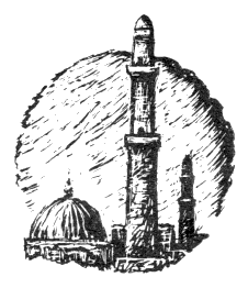 Наградная медаль. В 2-х томах. Том 1 (1701-1917) bw_47.png