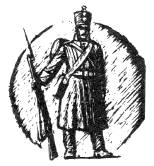 Наградная медаль. В 2-х томах. Том 1 (1701-1917) bw_53.png