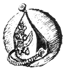 Наградная медаль. В 2-х томах. Том 1 (1701-1917) bw_55.png