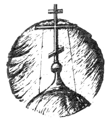 Наградная медаль. В 2-х томах. Том 1 (1701-1917) bw_56.png