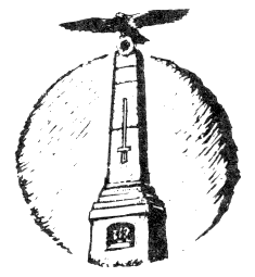Наградная медаль. В 2-х томах. Том 1 (1701-1917) bw_60.png