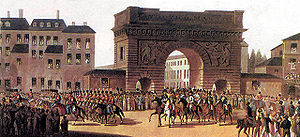 Наградная медаль. В 2-х томах. Том 1 (1701-1917) pic08.jpg