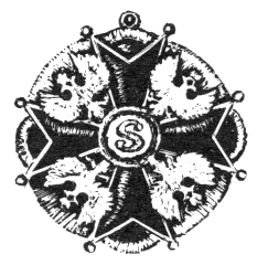 Наградная медаль. В 2-х томах. Том 1 (1701-1917) bw_64.png