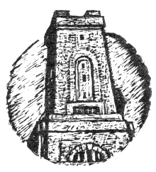 Наградная медаль. В 2-х томах. Том 1 (1701-1917) bw_72.png