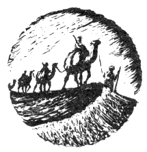 Наградная медаль. В 2-х томах. Том 1 (1701-1917) bw_73.png