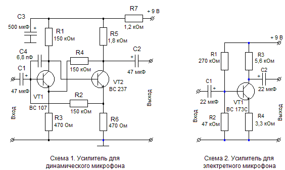 Мост между мирами i_005.png