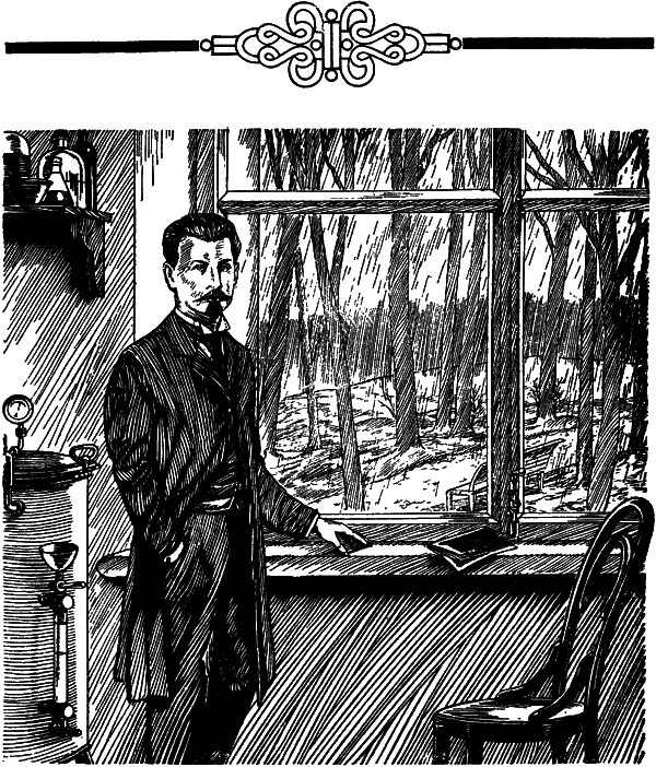 Следопыты в стране анималькулей i_058.png