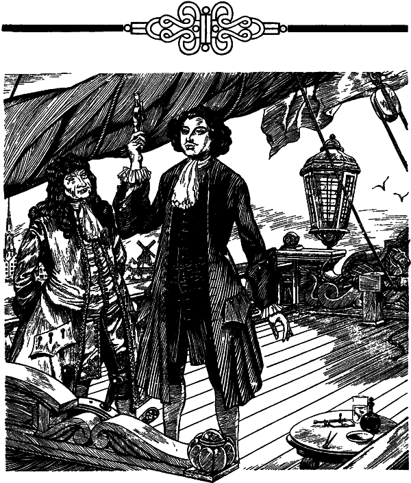 Следопыты в стране анималькулей i_014.png