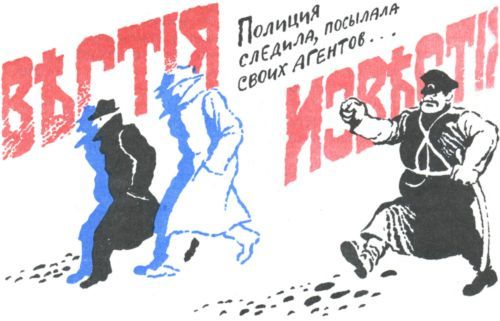 Боевые дни (сборник) i_010.jpg