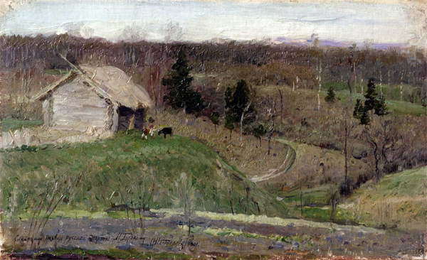 Давние дни i_094.jpg
