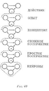 Водная логика pic_39.jpg