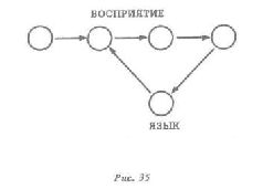 Водная логика pic_35.jpg
