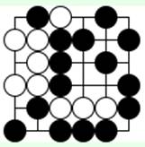 Курс Го для новичков на основе правил по стандарту AGA pic_19.jpg