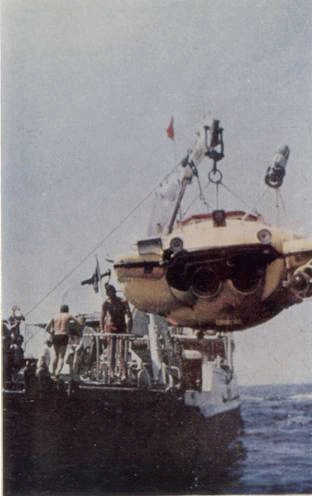 Живое море i_009.jpg