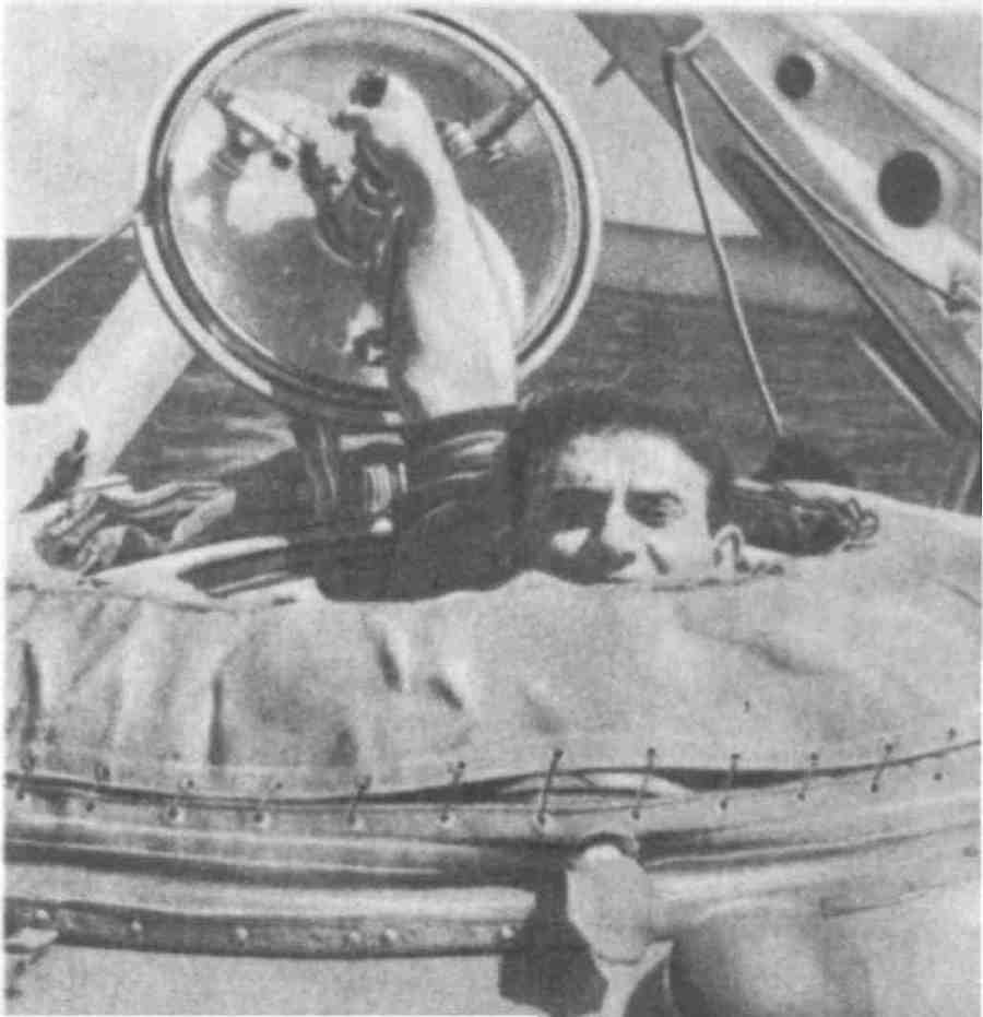 Мир без солнца i_008.jpg