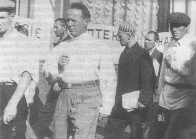 Писатель и вождь. Переписка Шолохова с И.В. Сталиным. 1931-1950 img_8.jpg