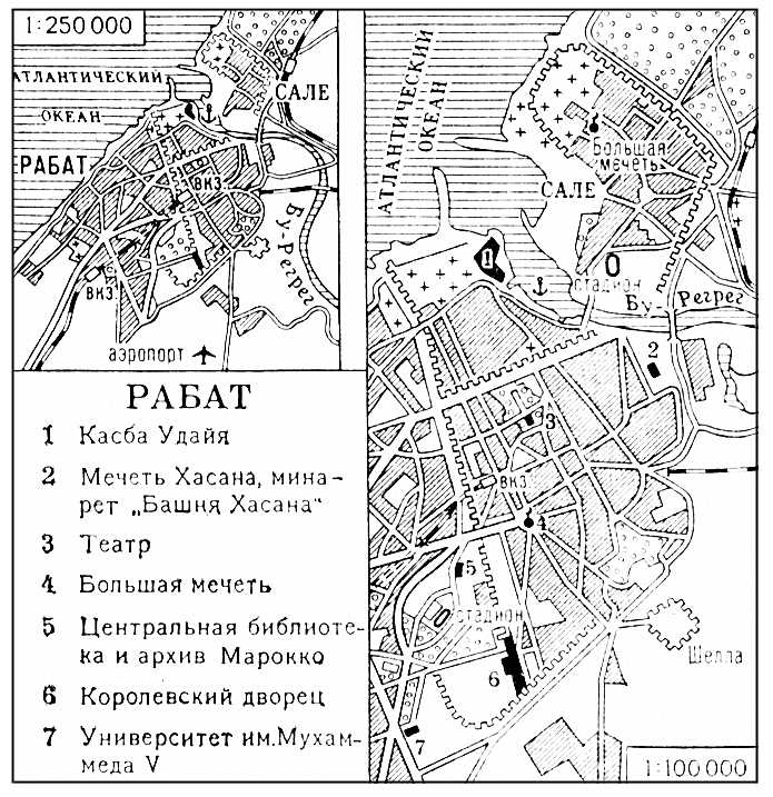 Большая Советская Энциклопедия (РА) i009-001-239336788.jpg