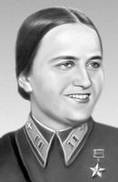 Большая Советская Энциклопедия (РА) i010-001-279248933.jpg