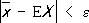 Большая Советская Энциклопедия (РА) i-images-116297909.png
