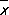 Большая Советская Энциклопедия (РА) i-images-150317427.png