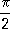 Большая Советская Энциклопедия (РА) i-images-116418174.png