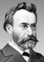 Большая Советская Энциклопедия (РА) i009-001-231231071.jpg