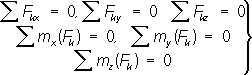 Большая Советская Энциклопедия (РА) i-images-166735778.png