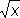 Большая Советская Энциклопедия (РА) i-images-179045181.png