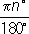 Большая Советская Энциклопедия (РА) i-images-109402679.png