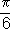 Большая Советская Энциклопедия (РА) i-images-151915230.png
