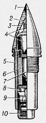 Большая Советская Энциклопедия (РА) i009-001-240341933.jpg
