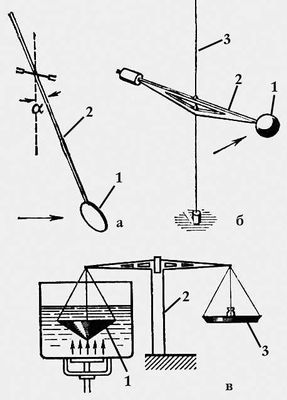 Большая Советская Энциклопедия (РА) i009-001-232290682.jpg