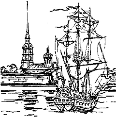 Фотосъемка. Универсальный самоучитель _17_2.png