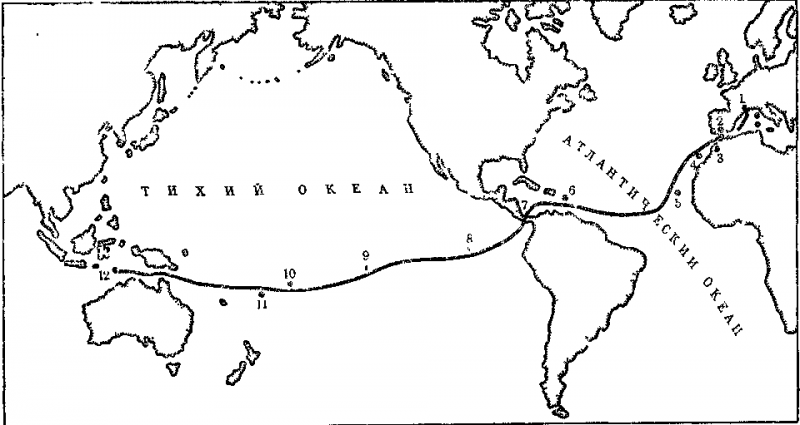 В одиночку через океан. Сто лет одиночного мореплавания i_016.png