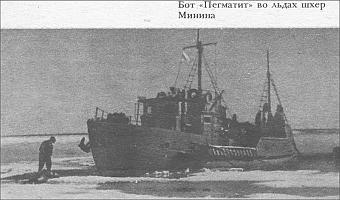 Таймыр - край мой северный i_054.jpg