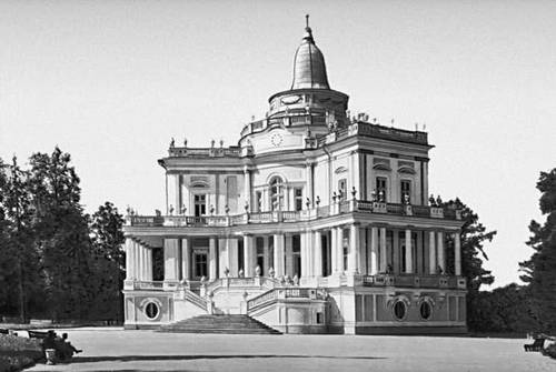 Большая Советская Энциклопедия (РИ) i010-001-248382027.jpg