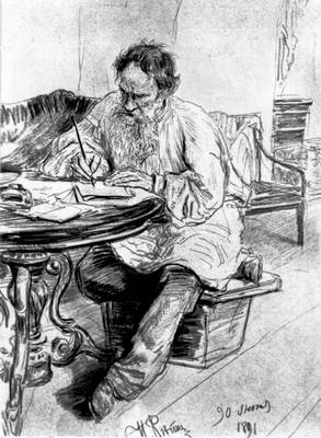 Большая Советская Энциклопедия (РИ) i008-pictures-001-294042800.jpg