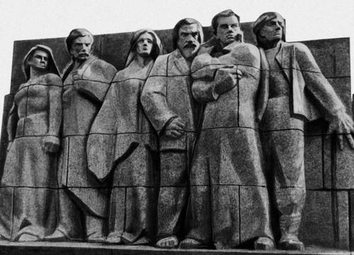 Большая Советская Энциклопедия (РИ) i010-001-249935045.jpg