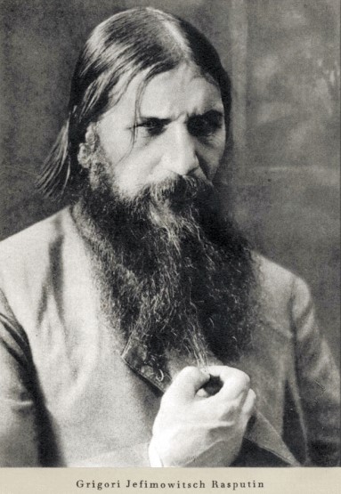Жизнь за царя i33.jpg